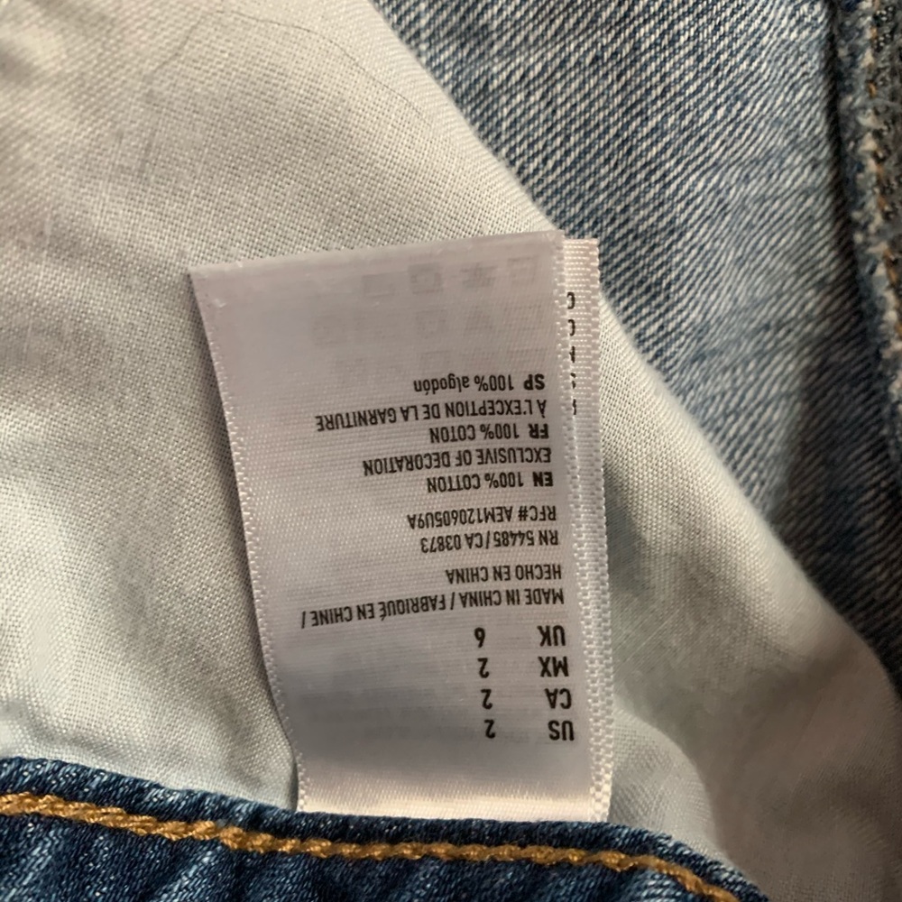 American eagle skirt